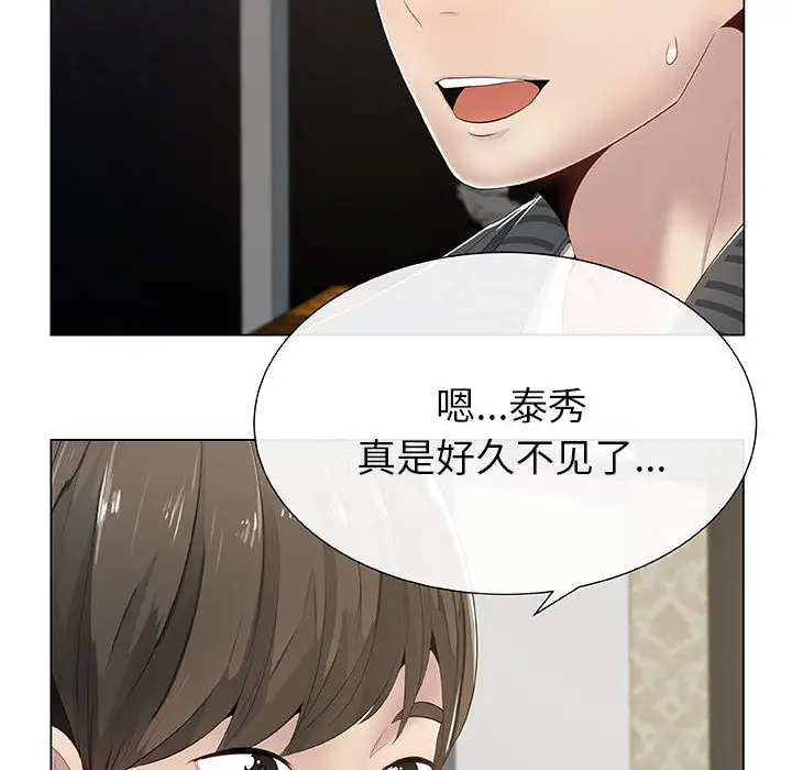第5頁