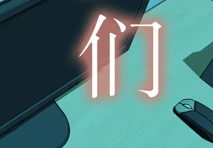 第3頁