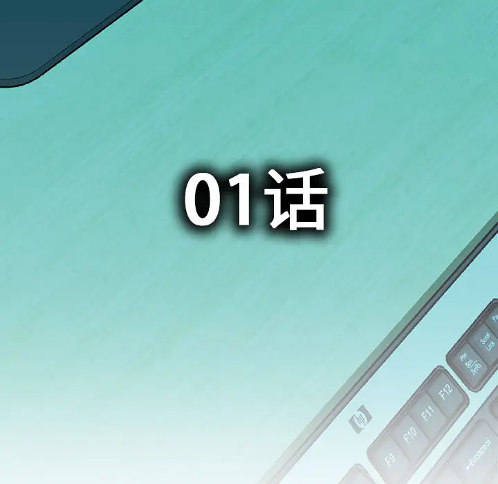 第4頁