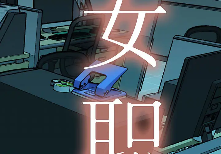 第1頁