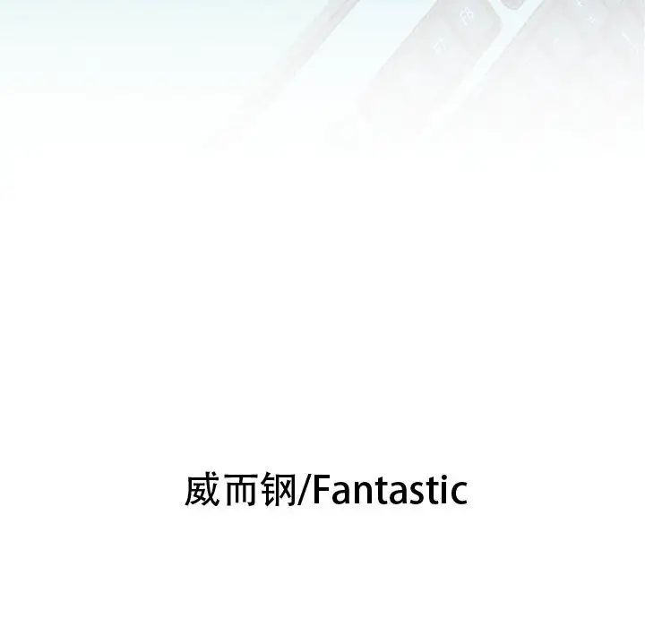 第5頁