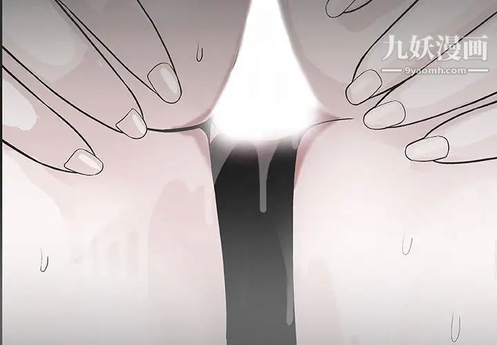 第1頁
