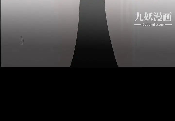 第2頁