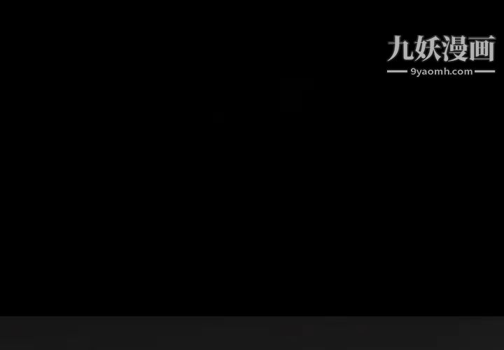 第3頁