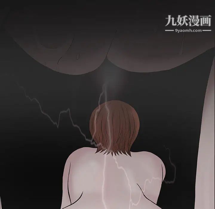 第4頁