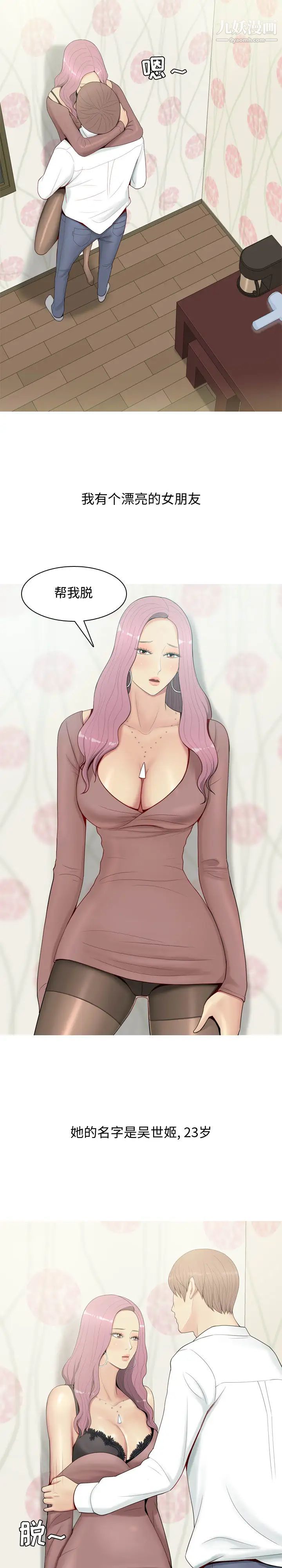 第1頁
