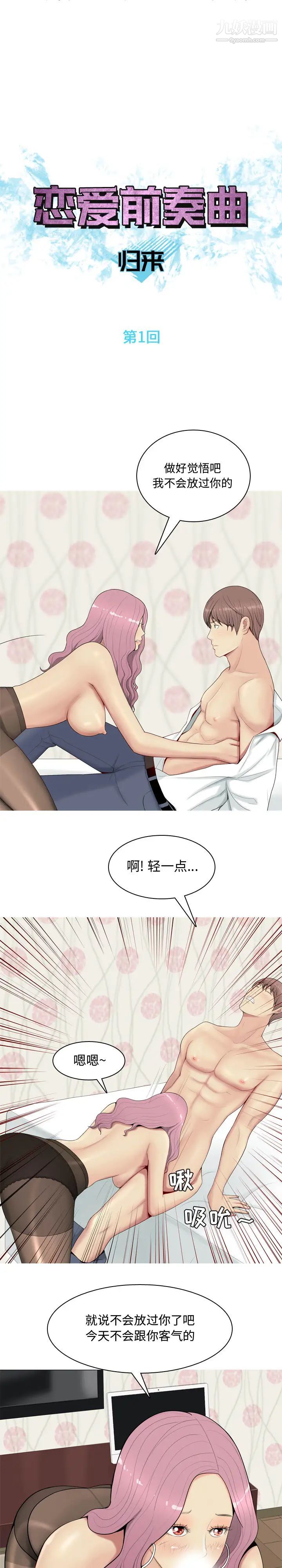 第5頁