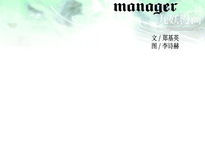 第1頁