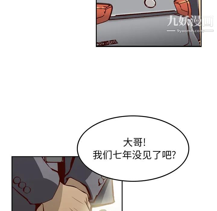 第5頁