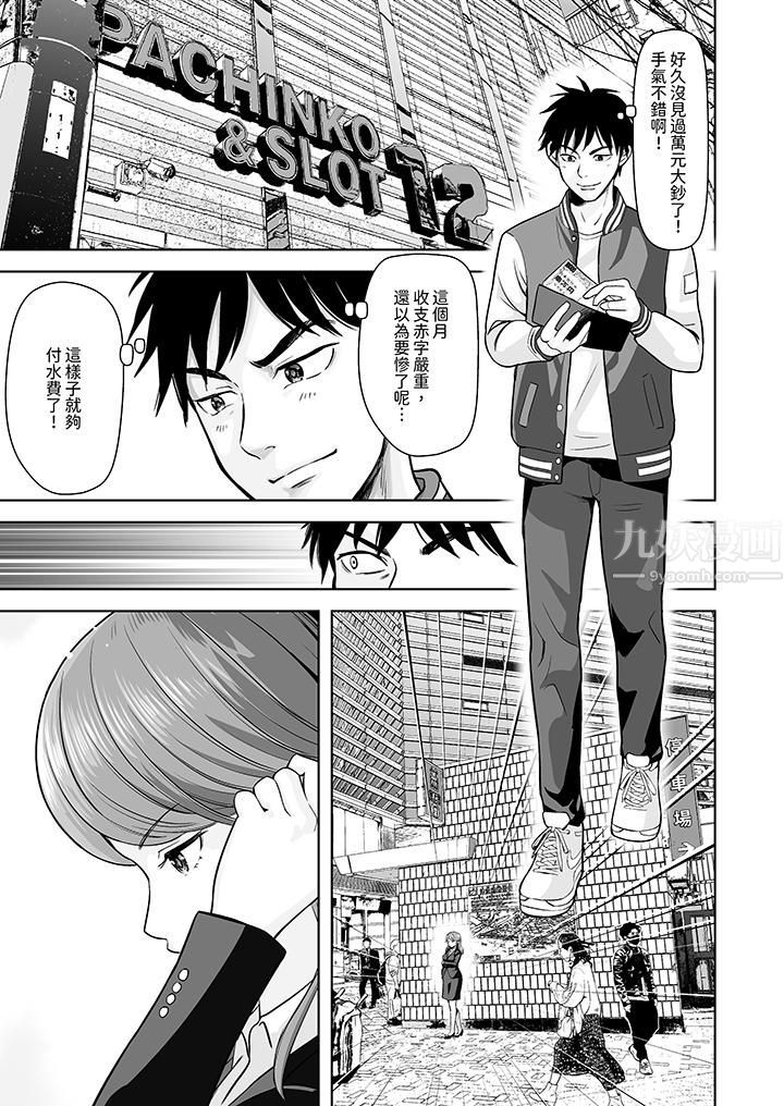 第1頁