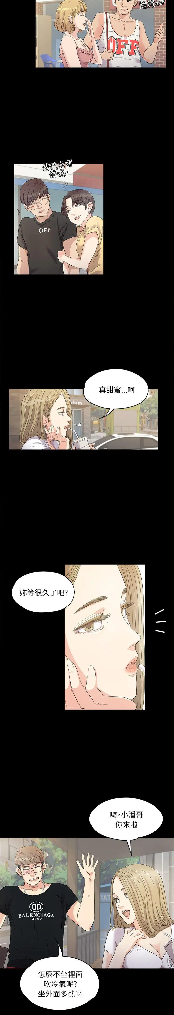 第1頁