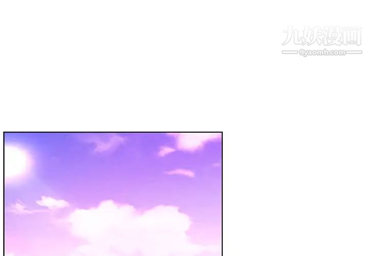 第2頁