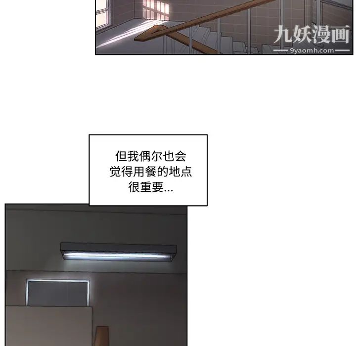 第4頁