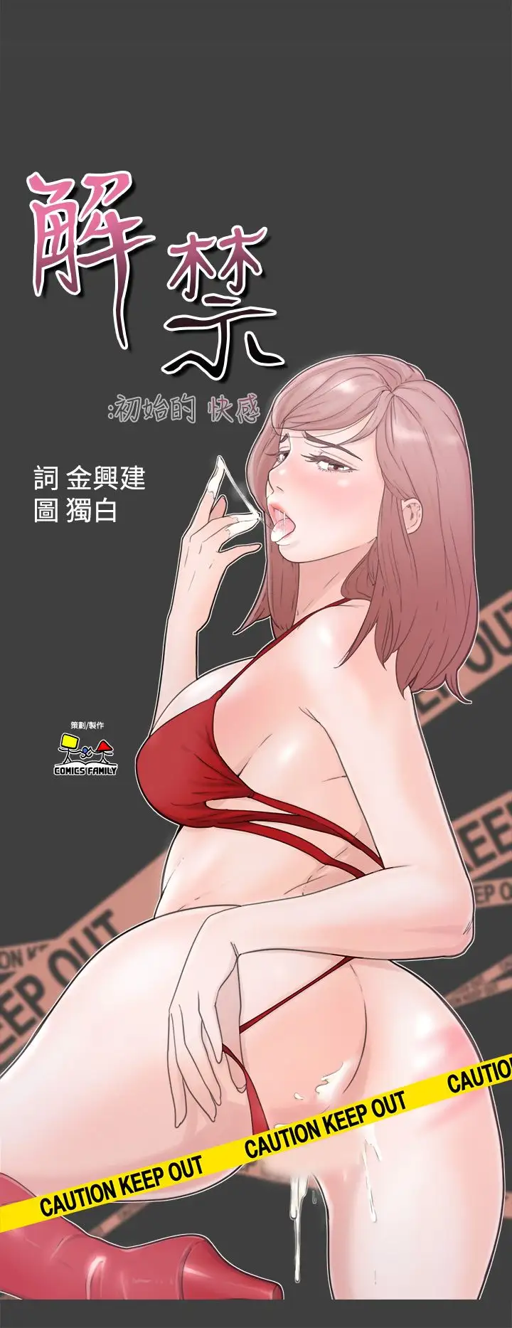 第5頁