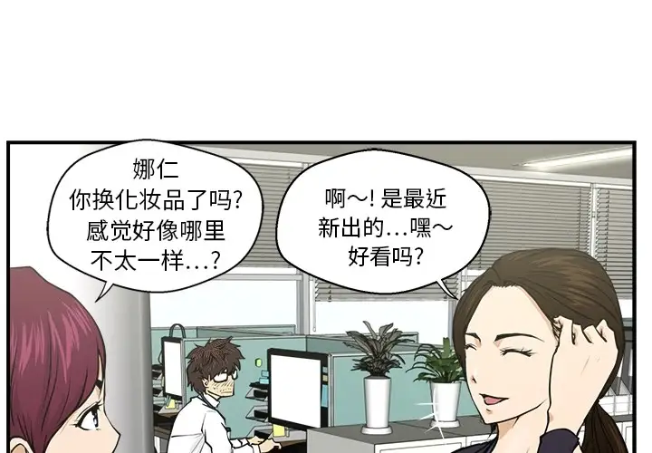 第3頁