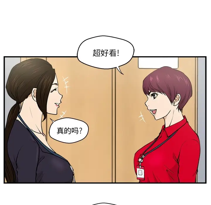 第5頁