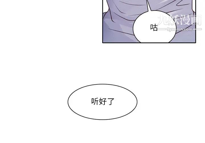 第2頁
