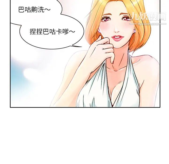 第5頁