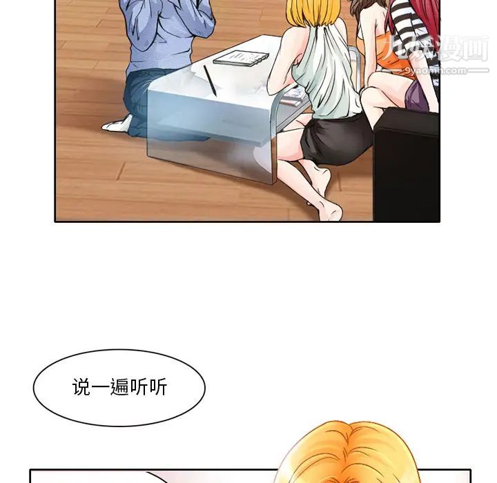 第4頁