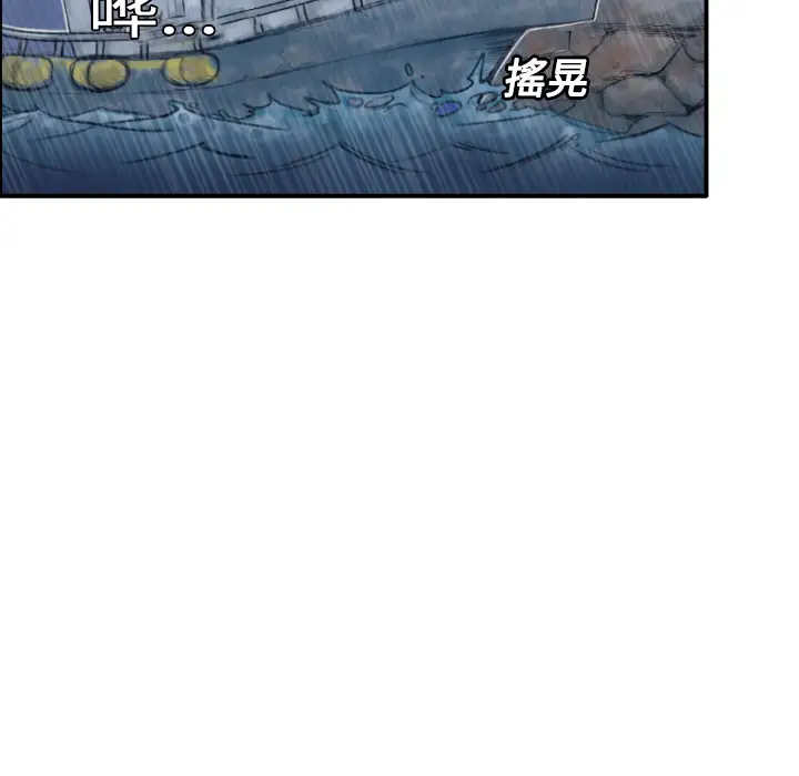 第5頁