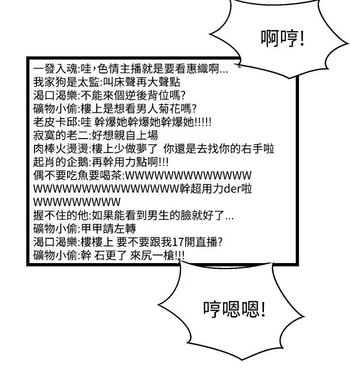 第3頁