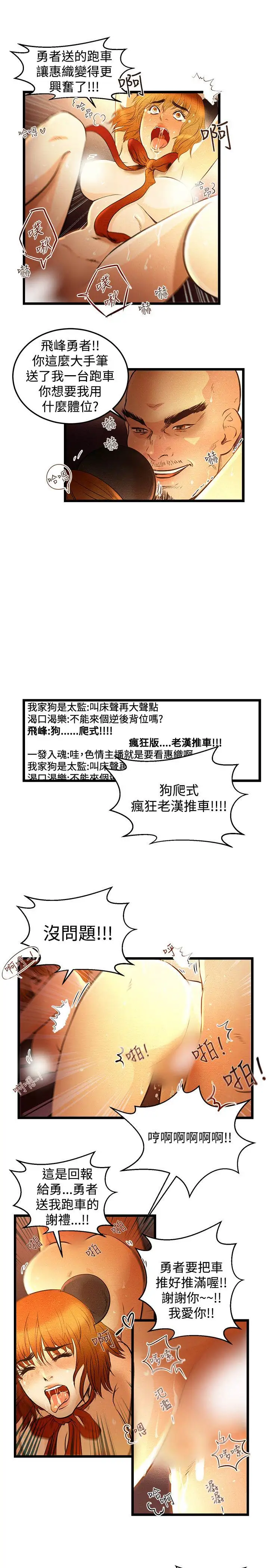 第2頁