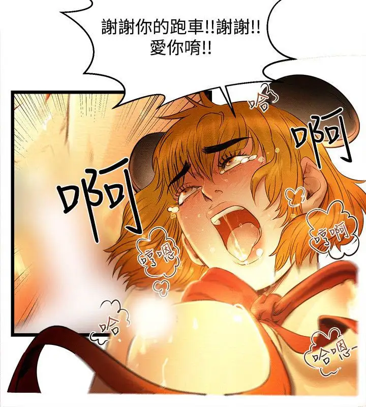 第1頁