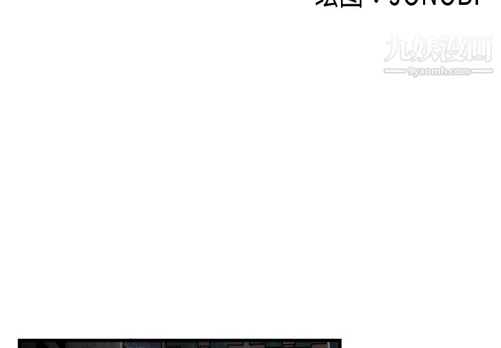 第2頁