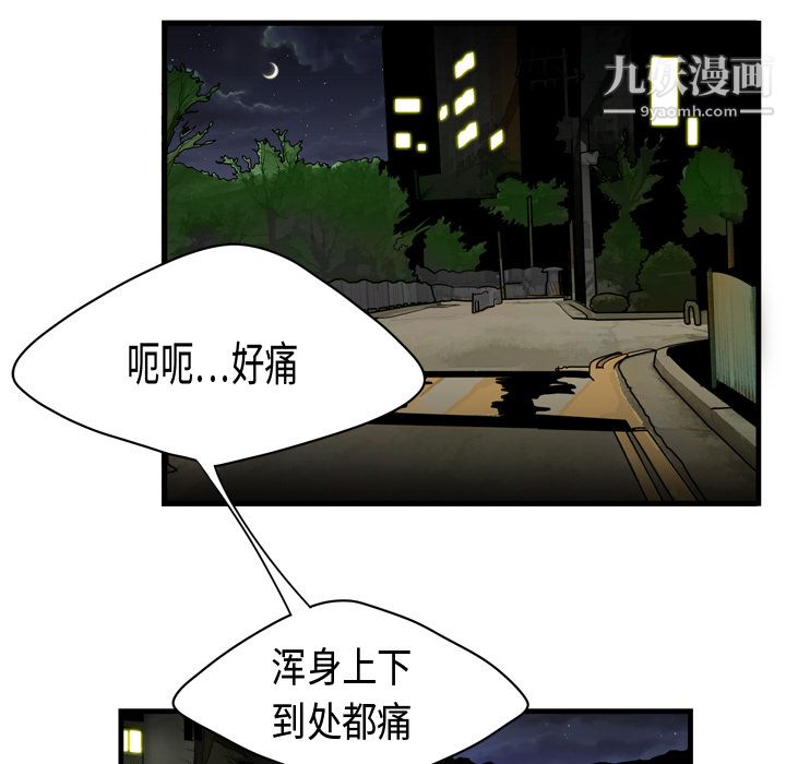 第4頁