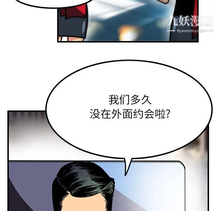 第4頁