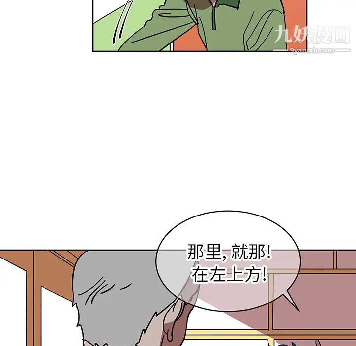 第5頁