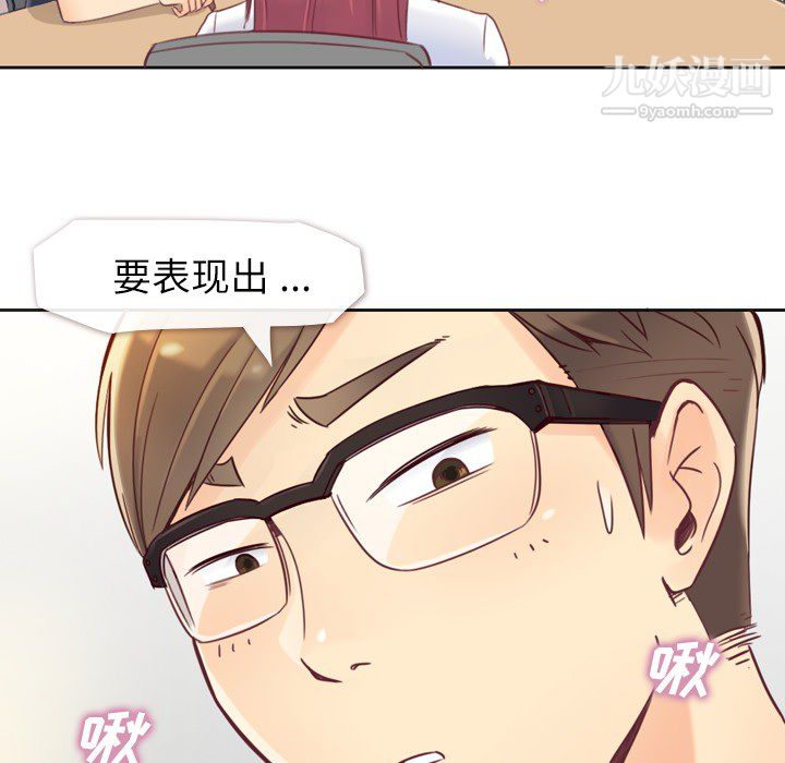 第4頁