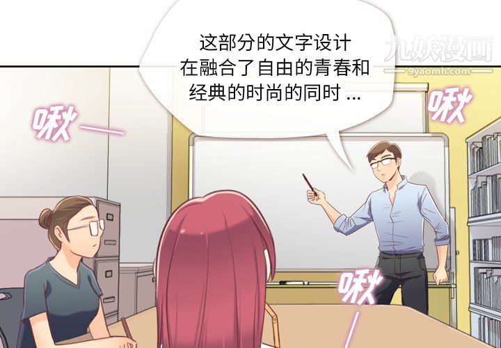第3頁