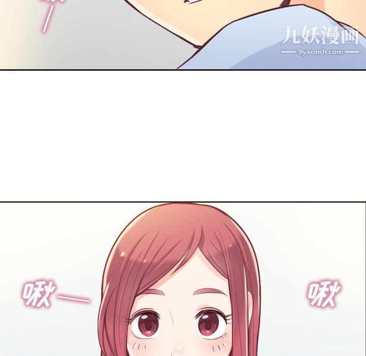 第5頁