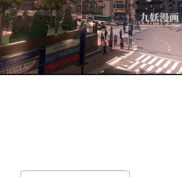 第4頁