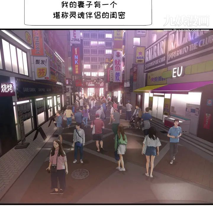 第5頁