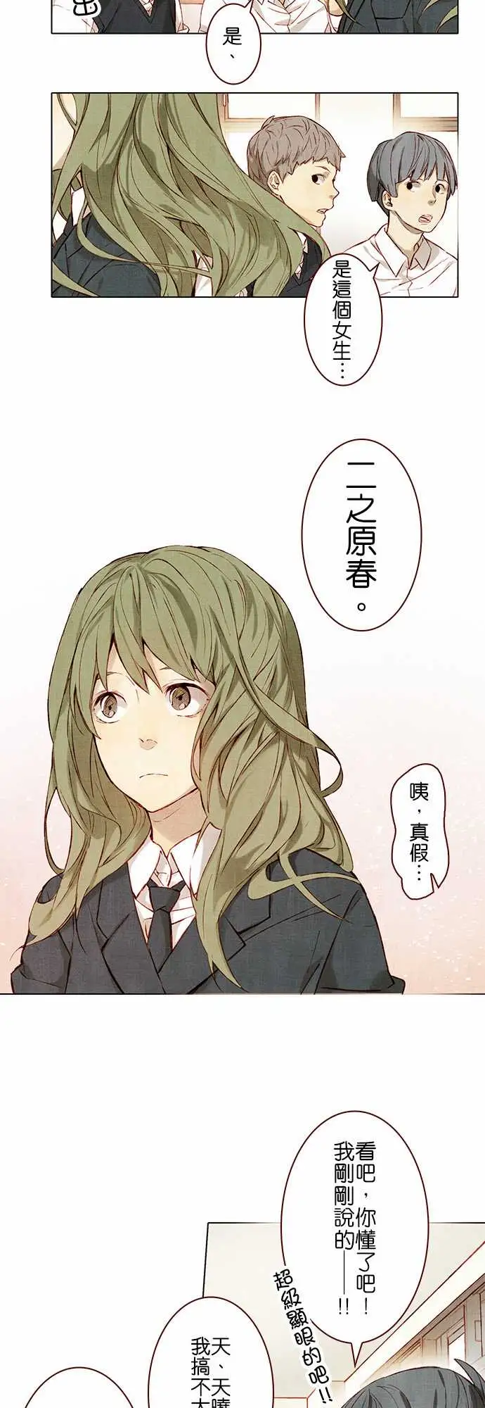 第1頁