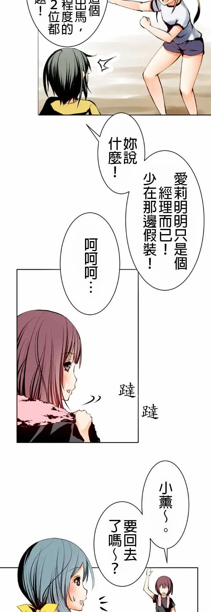第5頁