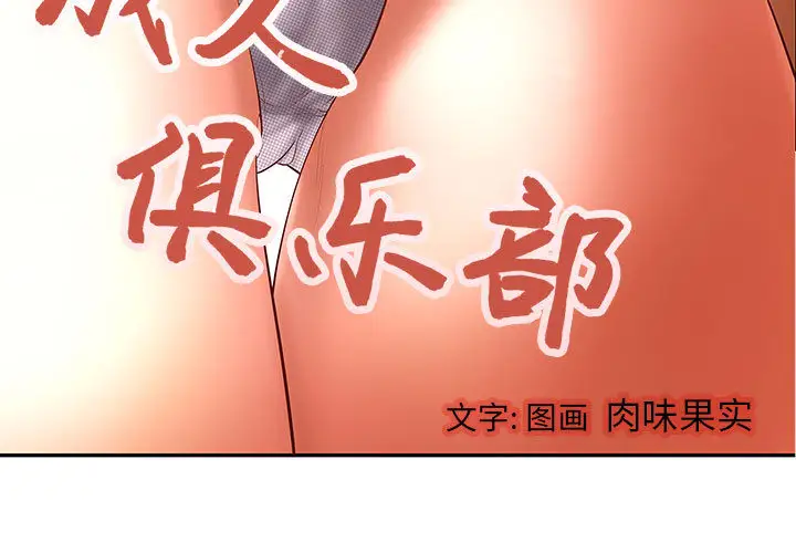第2頁