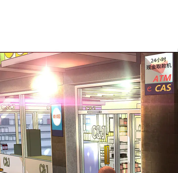 第5頁