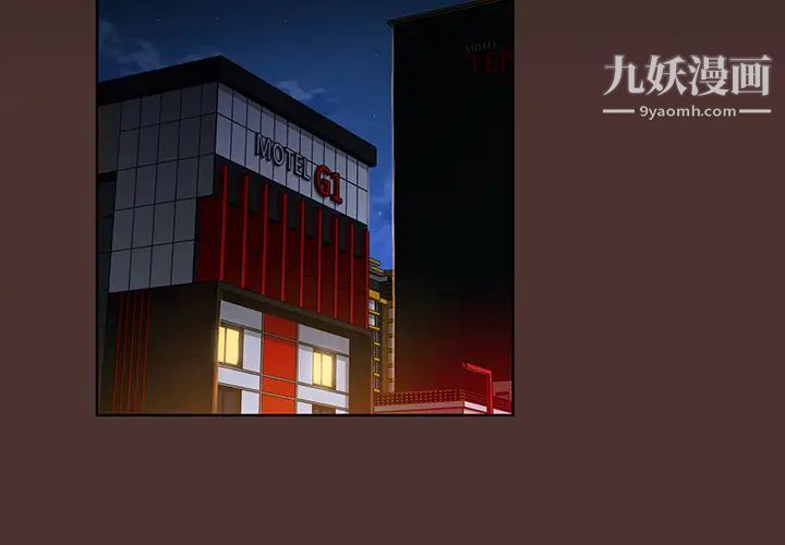 第1頁