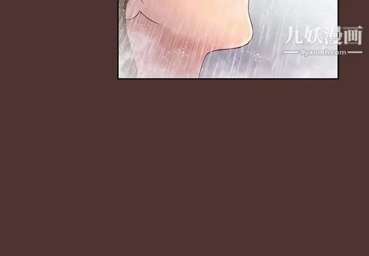 第3頁
