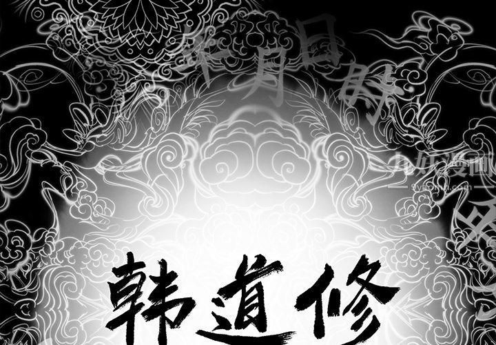 第1頁