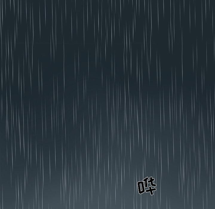 第4頁