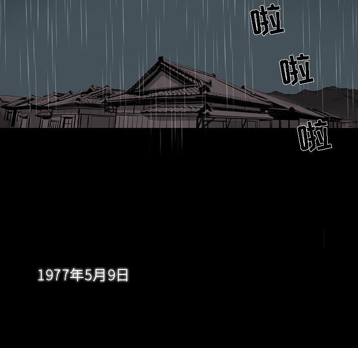 第5頁
