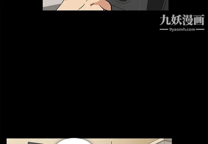 第1頁