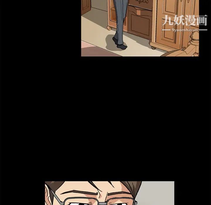 第4頁