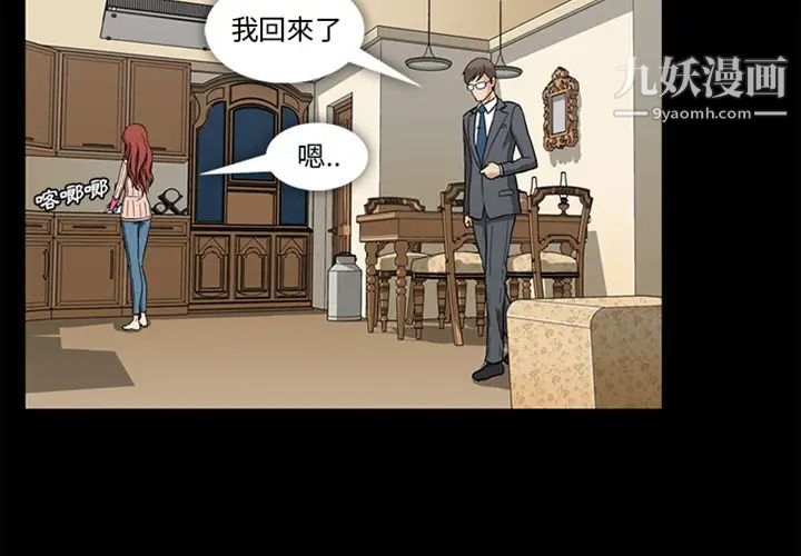 第2頁