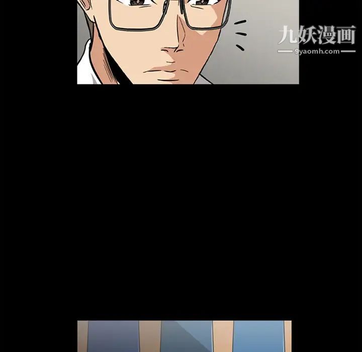 第5頁