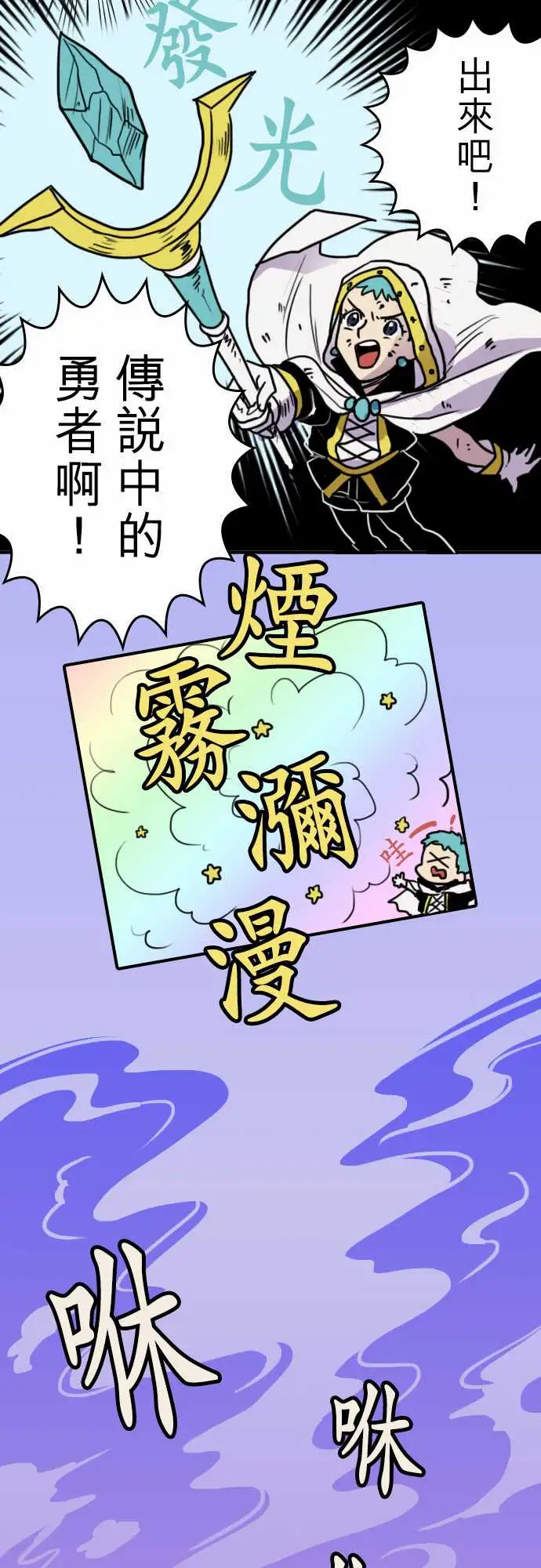 第4頁